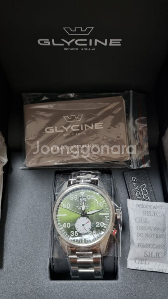 [GLYCINE] 글라이신 에어파일럿 듀얼타임(새상품)--5