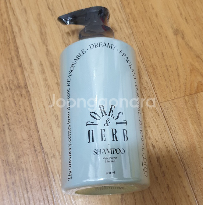 오디드 밀크프로틴 인텐시브 샴푸 포레스트허브--0