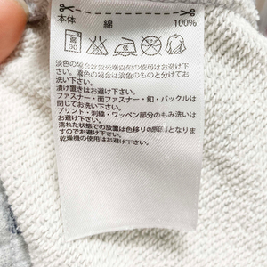 아디다스 스웨트숏츠 그레이 XS 진스센스