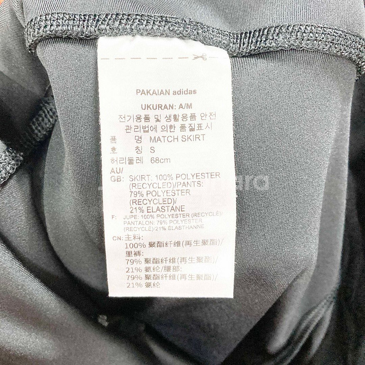 아디다스 여성 매치테니스치마 블랙 S 진스센스--2