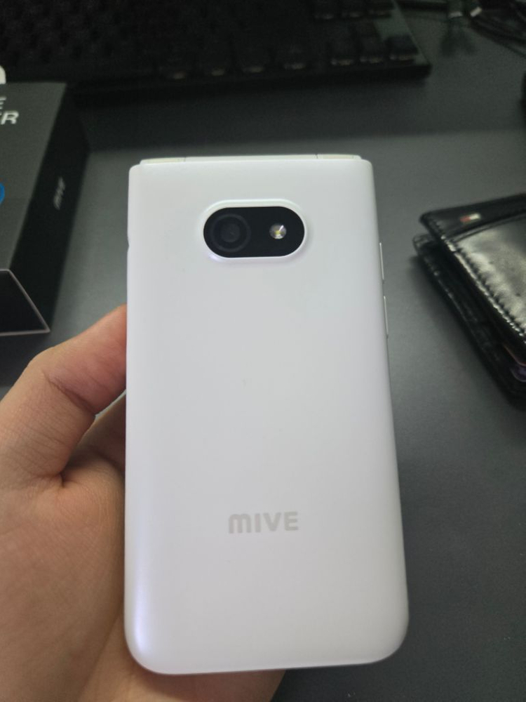 스타일폴더2 공부폰 거의 새것--2