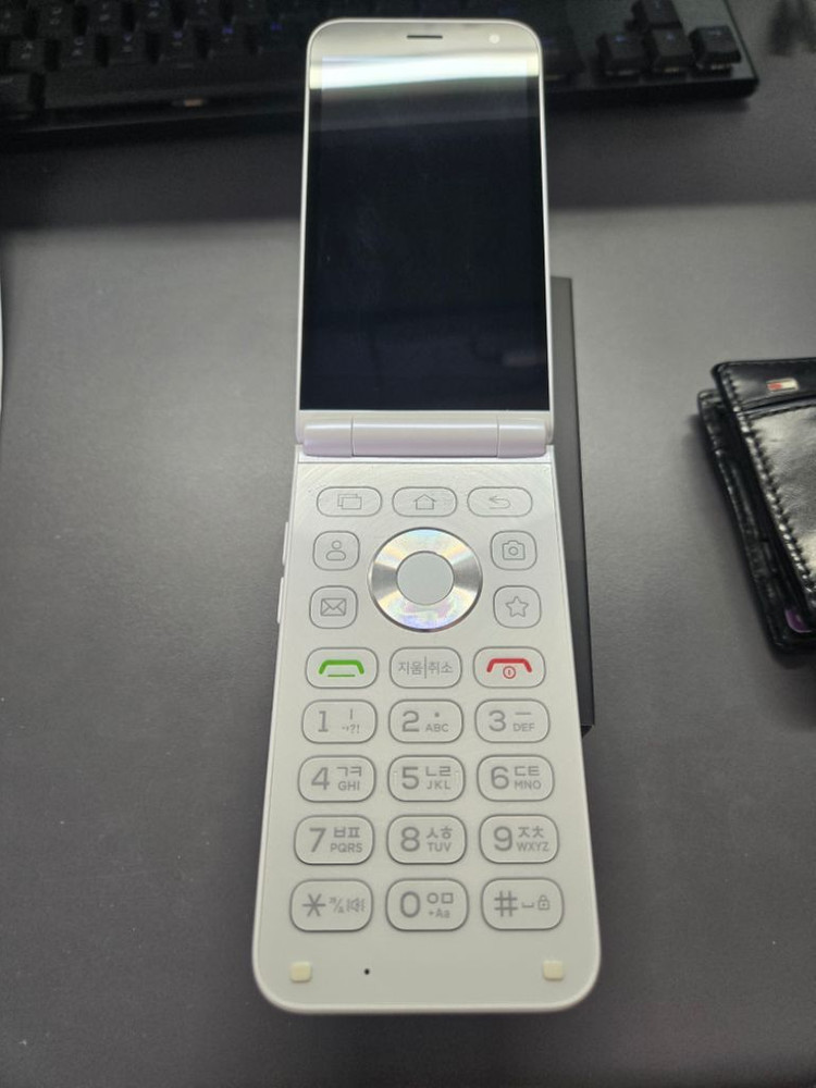 스타일폴더2 공부폰 거의 새것--5