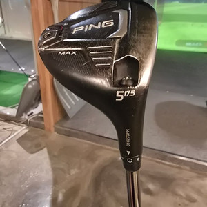 g425우드