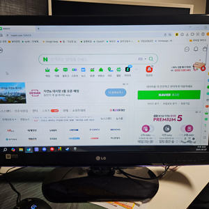 LG 32인치 LED LCD TV