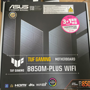 tuf gaming b850m plus wifi