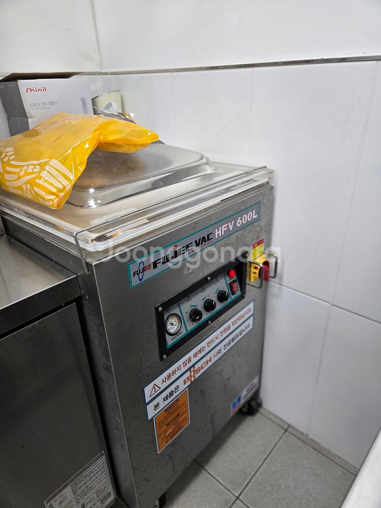 한국후지공업 진공포장기 HFV-600L--0