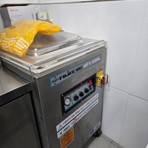 한국후지공업 진공포장기 HFV-600L