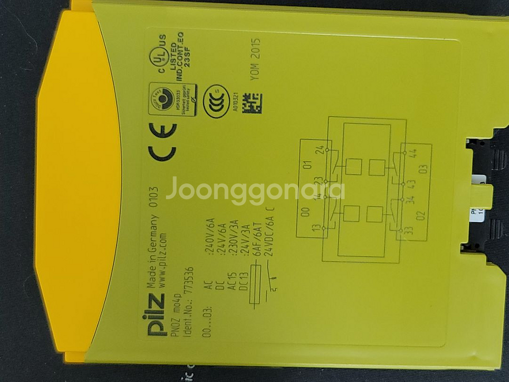 Pilz PNOZ m1p mo4p ETH 안전 컨트롤러--2