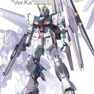 mg 뉴건담 버카(ver.ka)