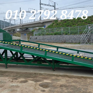 컨테이너도크 판매 합니다