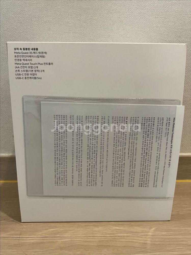 메타 퀘스트 3S 128GB 새상품--1