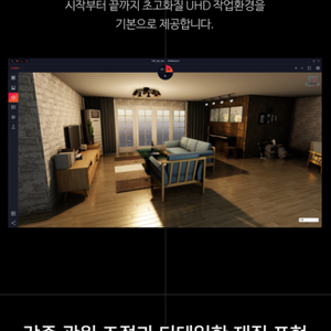 코비야키s