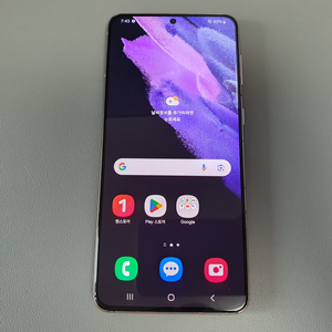 갤럭시 S21 플러스 / 256GB / 바이올렛