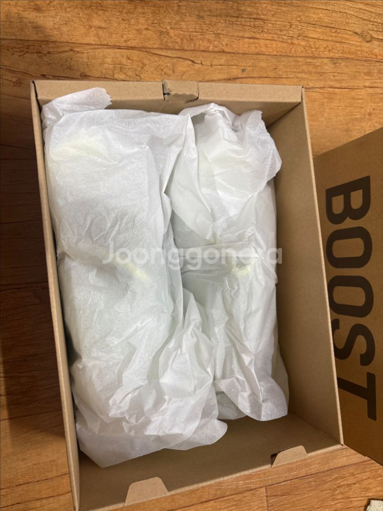 이지부스트 이즈릴 250사이즈 새상품--1