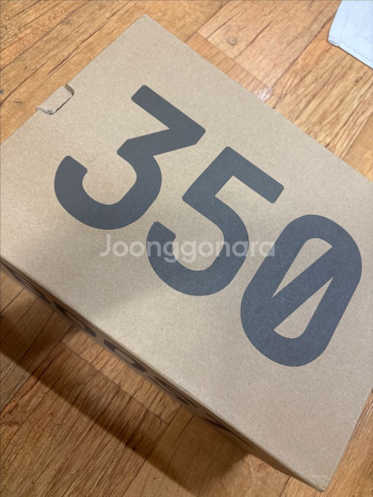 이지부스트 이즈릴 250사이즈 새상품--2