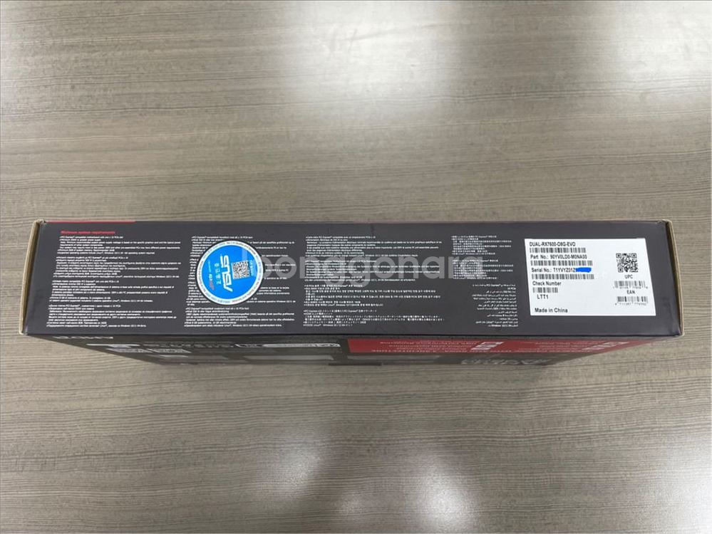 Asus Radeon RX7600 그래픽카드--1