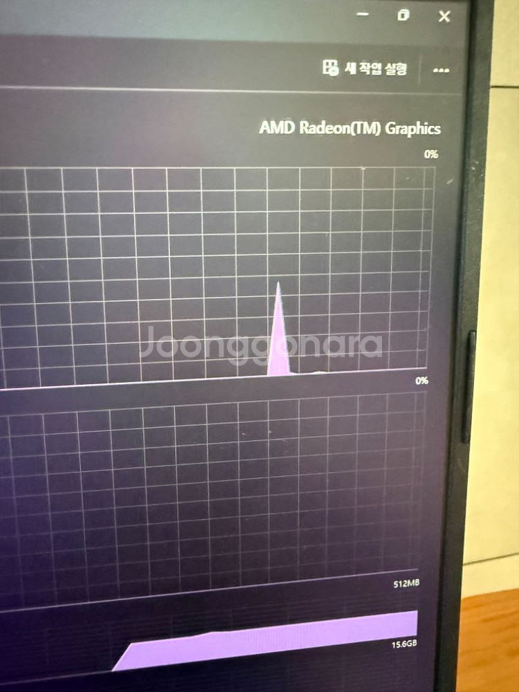 asus 고사양 게이밍 노트북--2