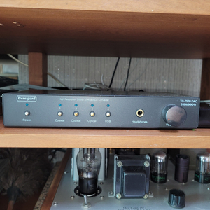 베레스포드 dac TC-7520