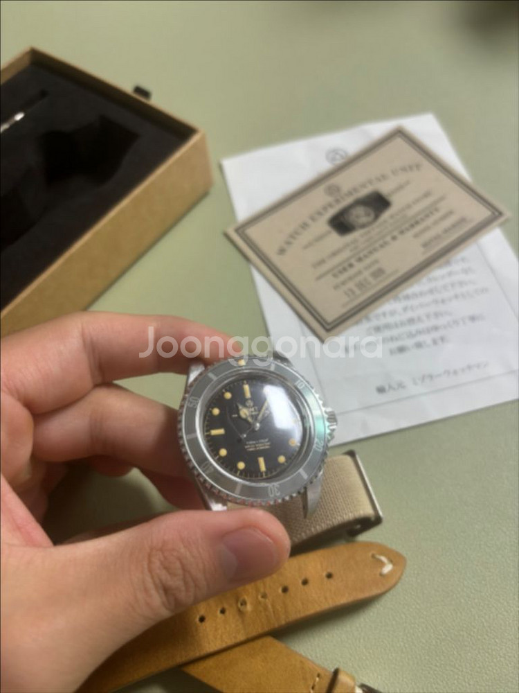 wmt 로열마린 고스트 길트--1