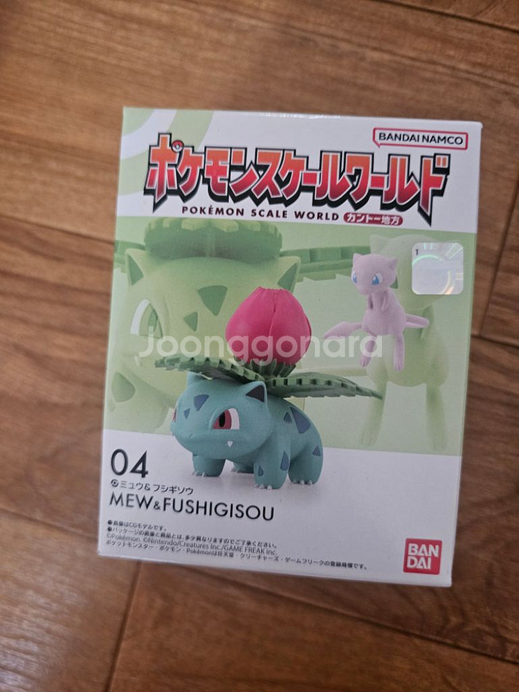 반다이 포켓몬스터 이상해풀.뮤 미니 피규어 1개 미개봉--0
