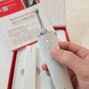 메디큐브 에이지알 아이딥샷