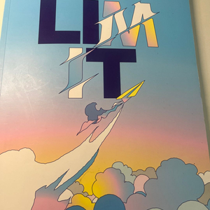 대성마이맥 교재 판매