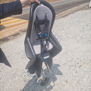 툴레 라이드얼롱