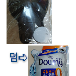 5월 세제 덤) 리프팅 누드브라 접착식 실리콘 브라