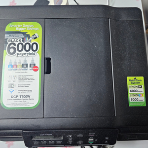 Brother DCP-T700W 정품 무한 잉크젯