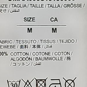 M 오프화이트 블랙 모나리자 오버핏 반팔티 OMAA03