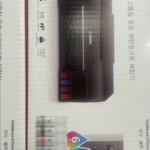 G695