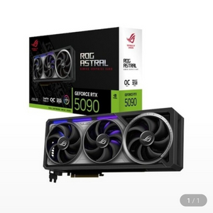 ASUS ASTRAL 5090