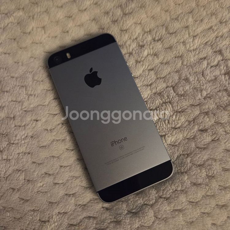 [순정]아이폰SE1 128GB 배터리100% 카메라무음--5