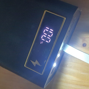 괴물 용량 보조배터리 50,000mA