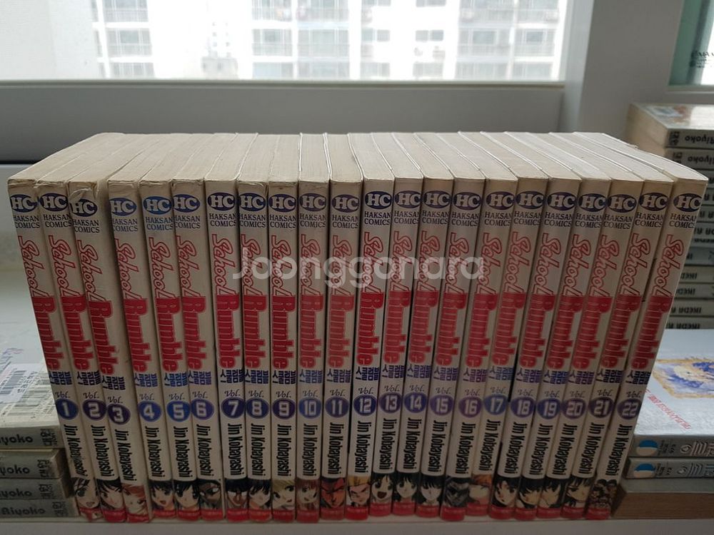 중고만화책 스쿨럼블 22완결 팝니다--0