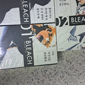 블리치 만화책 리믹스 1 2 3권 일괄16,000원[도