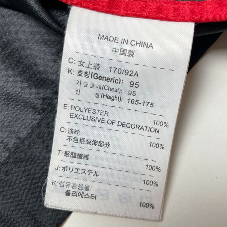 [택포] 나이키 여성 바람막이 후드집업 점퍼 블랙 XL--4