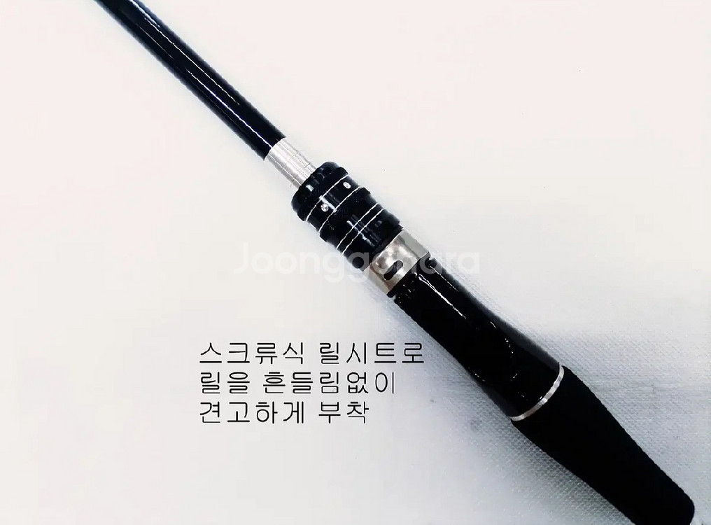 쭈꾸미.갑오징어.한치.준내만갈치루어대210+시마노릴+줄--5