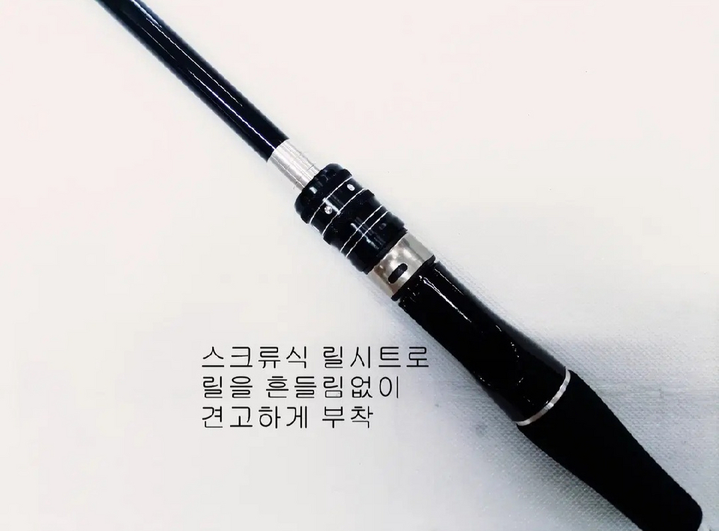 쭈꾸미.갑오징어.한치.준내만갈치루어대210+시마노릴+줄 이미지