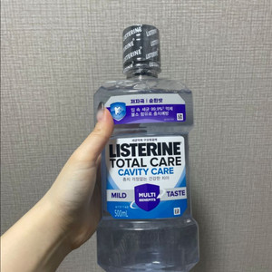 가글 리스테린 미개봉