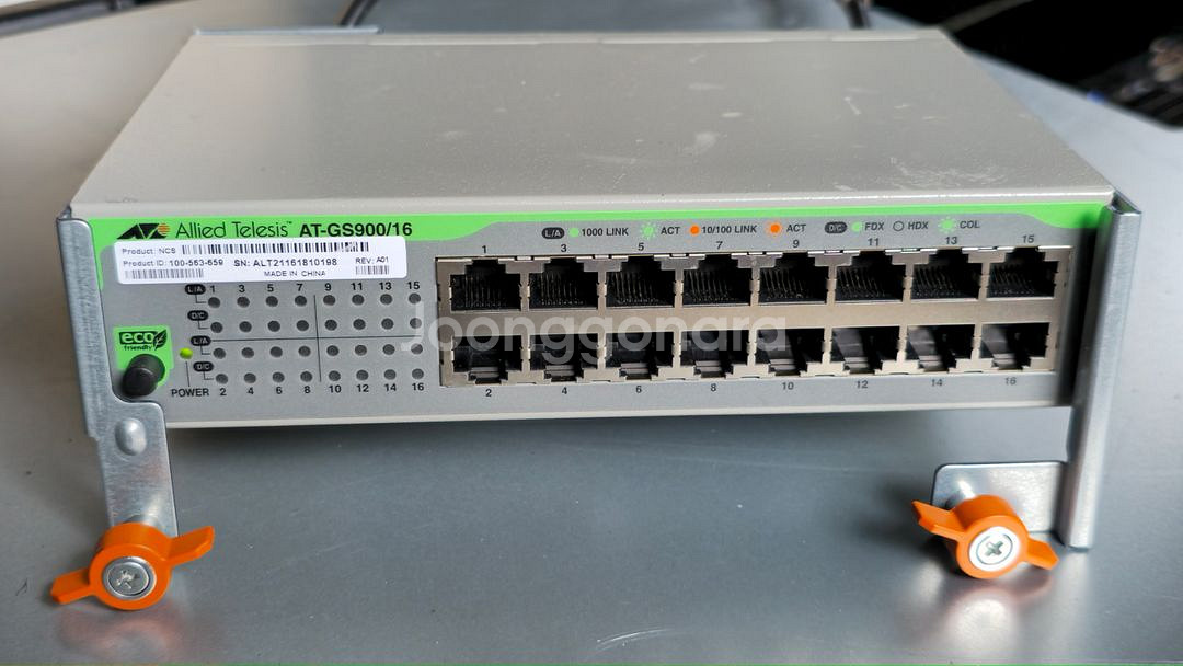 기가비트 스위치 AlliedTelesis AT-GS90--1