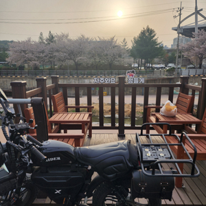 엑스라이더 X200프로