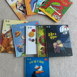 탄탄테마동화 베스트