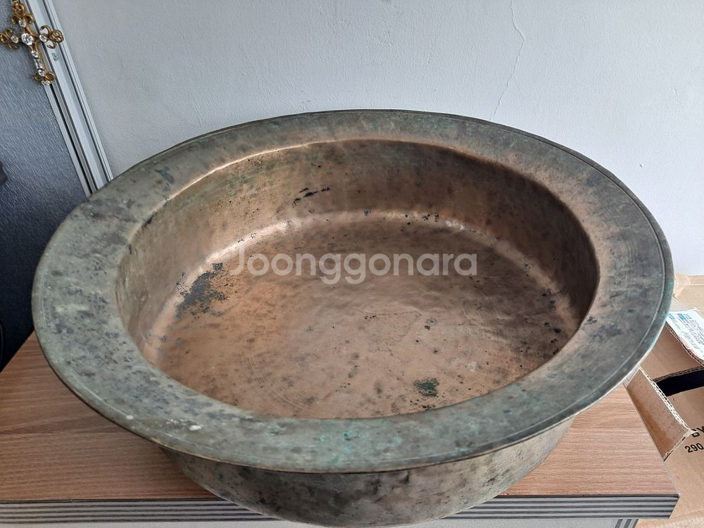 유기 방짜 세숫대야길이 44cm--1