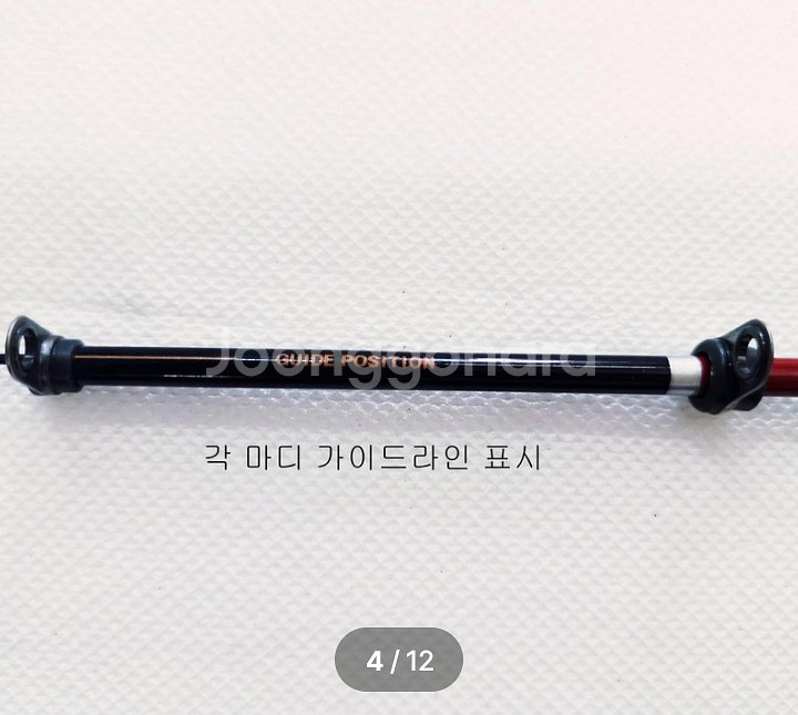 해우기1.5호-530릴낚시대+시마노세도나3000번릴+줄--3