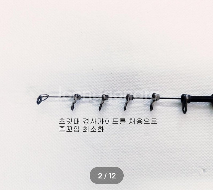 해우기1.5호-530릴낚시대+시마노세도나3000번릴+줄--1