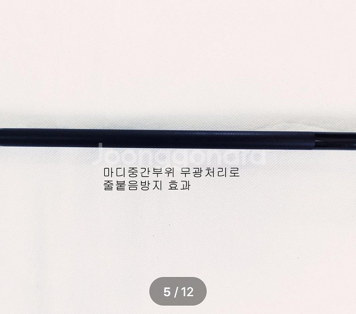 해우기1.5호-530릴낚시대+시마노세도나3000번릴+줄--4