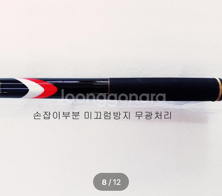 해우기1.5호-530릴낚시대+시마노세도나3000번릴+줄--6