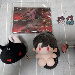 화산귀환 굿즈 정리