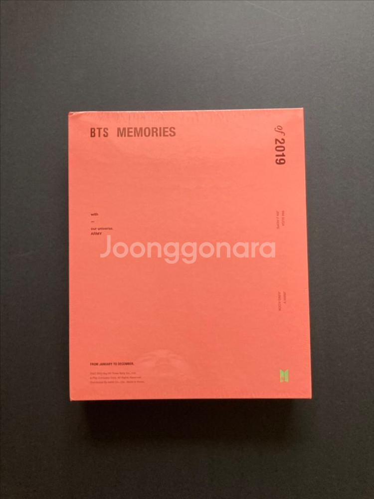 (미개봉) BTS 메모리즈 2019 DVD--0